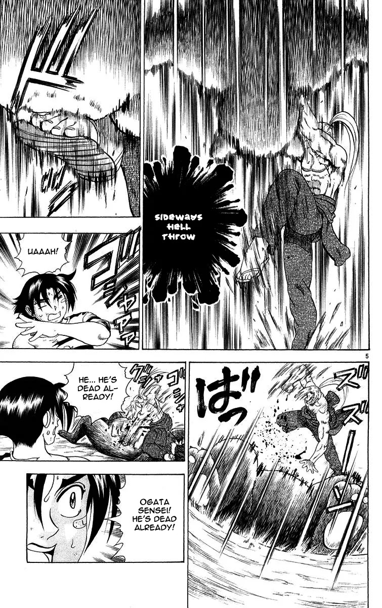 History's Strongest Disciple Kenichi Chapter 121 page 5 - Chapter 121: The Limiter
