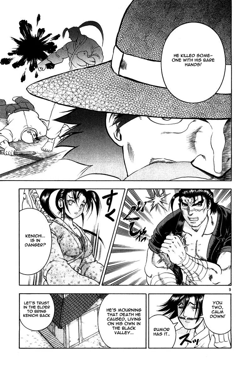History's Strongest Disciple Kenichi Chapter 121 page 9 - Chapter 121: The Limiter