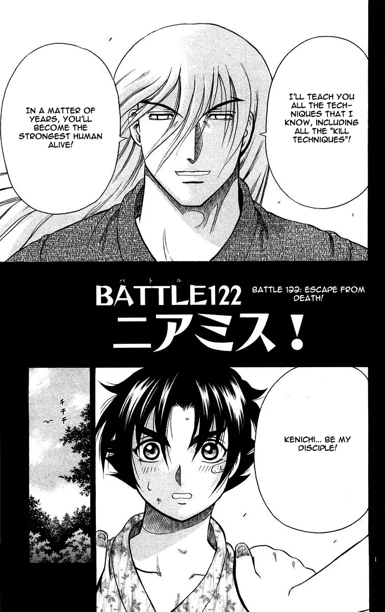 History's Strongest Disciple Kenichi Chapter 122 page 1 - Chapter 122: Escape From Death