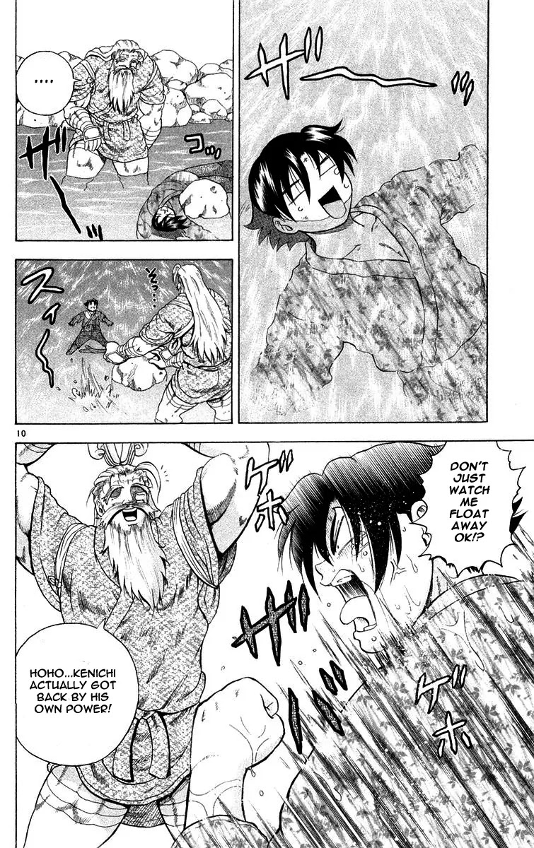 History's Strongest Disciple Kenichi Chapter 122 page 10 - Chapter 122: Escape From Death