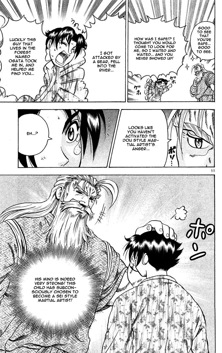 History's Strongest Disciple Kenichi Chapter 122 page 11 - Chapter 122: Escape From Death