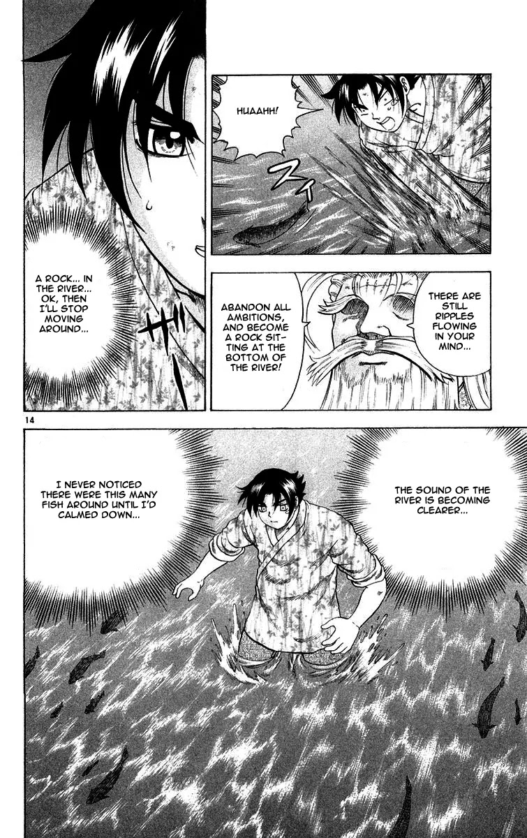 History's Strongest Disciple Kenichi Chapter 122 page 14 - Chapter 122: Escape From Death