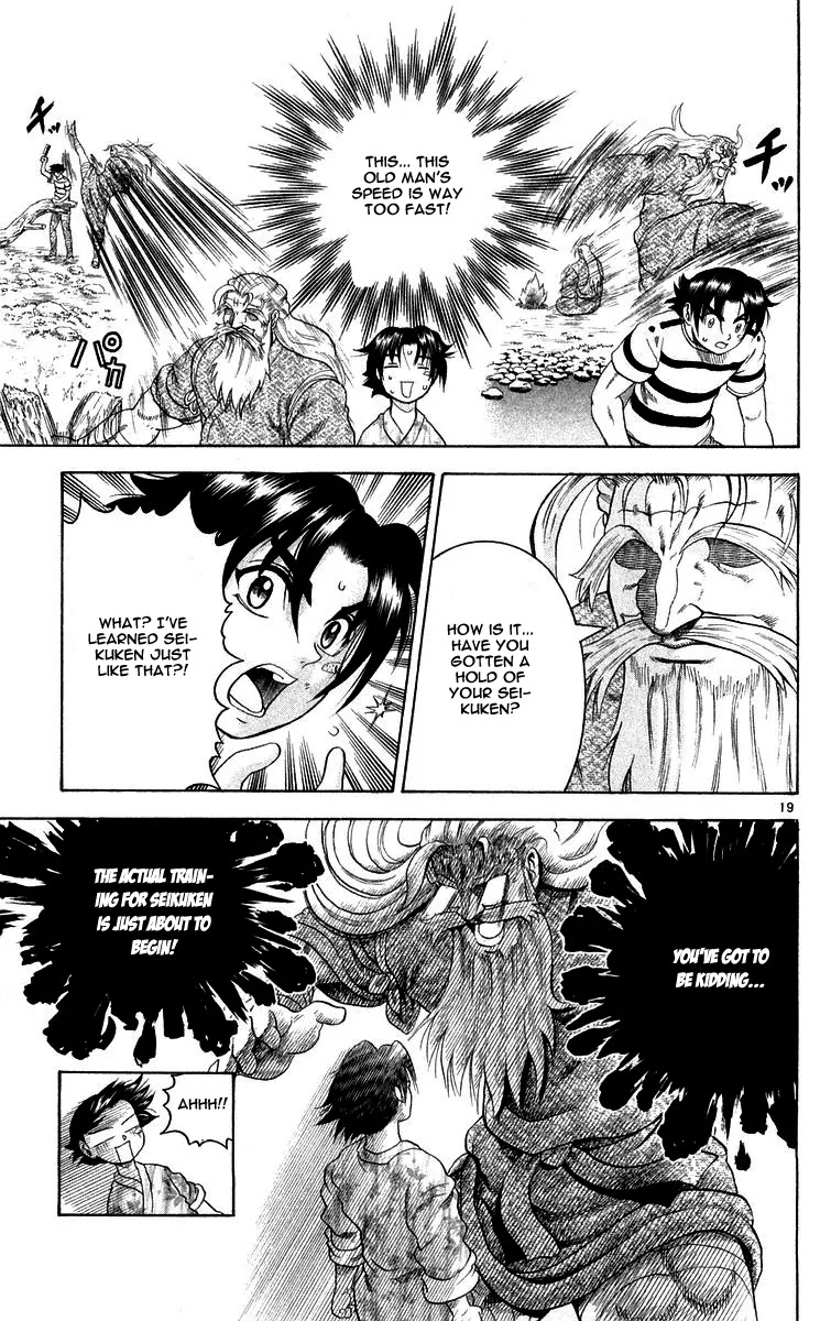 History's Strongest Disciple Kenichi Chapter 122 page 19 - Chapter 122: Escape From Death