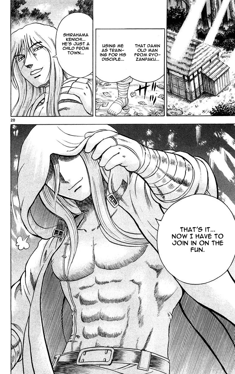 History's Strongest Disciple Kenichi Chapter 122 page 20 - Chapter 122: Escape From Death