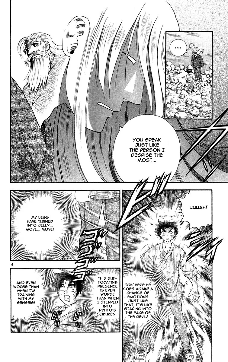 History's Strongest Disciple Kenichi Chapter 122 page 4 - Chapter 122: Escape From Death