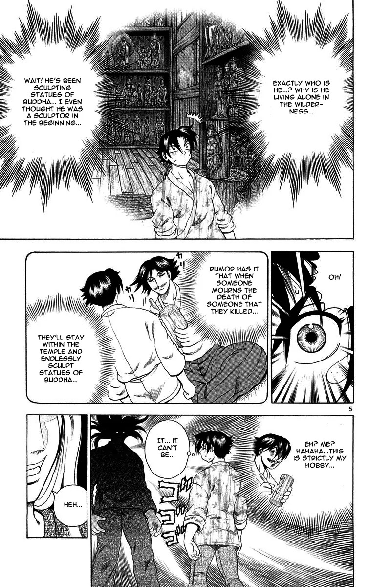 History's Strongest Disciple Kenichi Chapter 122 page 5 - Chapter 122: Escape From Death