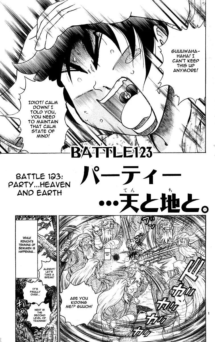 History's Strongest Disciple Kenichi Chapter 123 page 1 - Chapter 123: Party...Heaven and Earth
