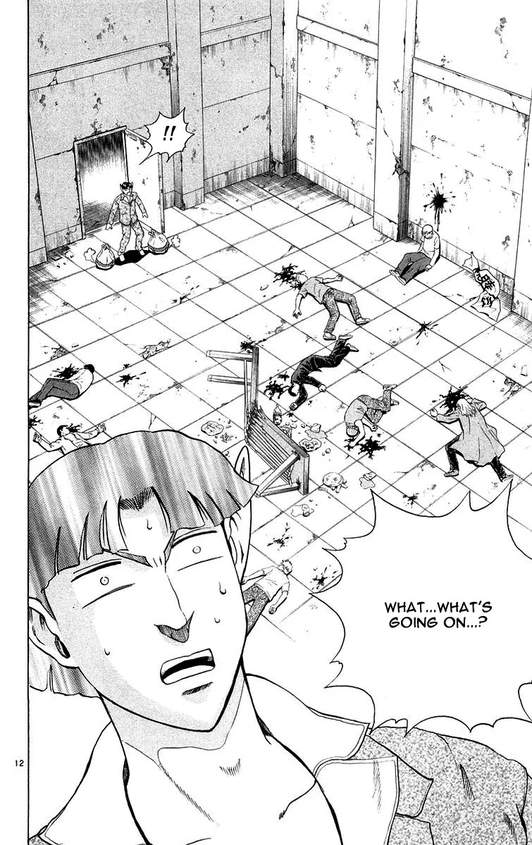 History's Strongest Disciple Kenichi Chapter 123 page 12 - Chapter 123: Party...Heaven and Earth