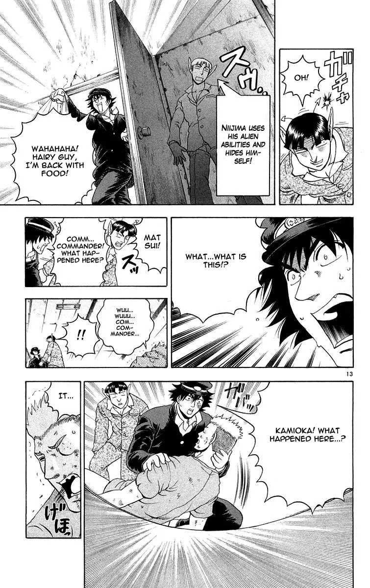 History's Strongest Disciple Kenichi Chapter 123 page 13 - Chapter 123: Party...Heaven and Earth