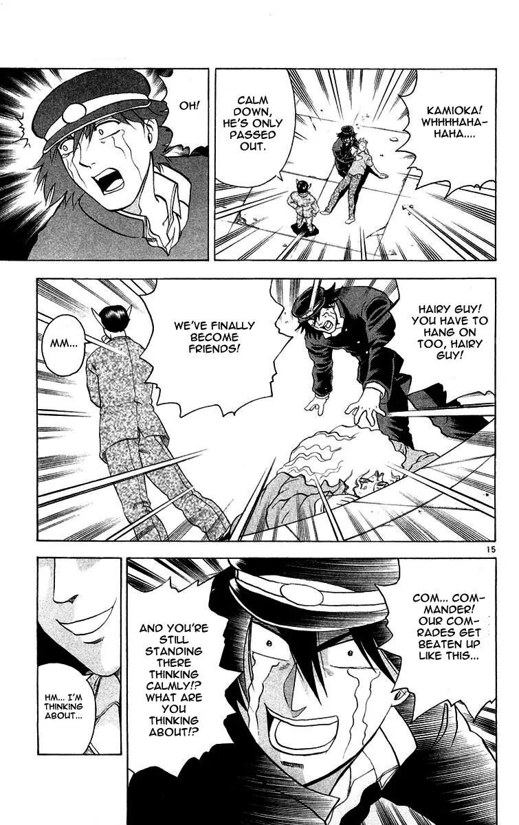 History's Strongest Disciple Kenichi Chapter 123 page 15 - Chapter 123: Party...Heaven and Earth