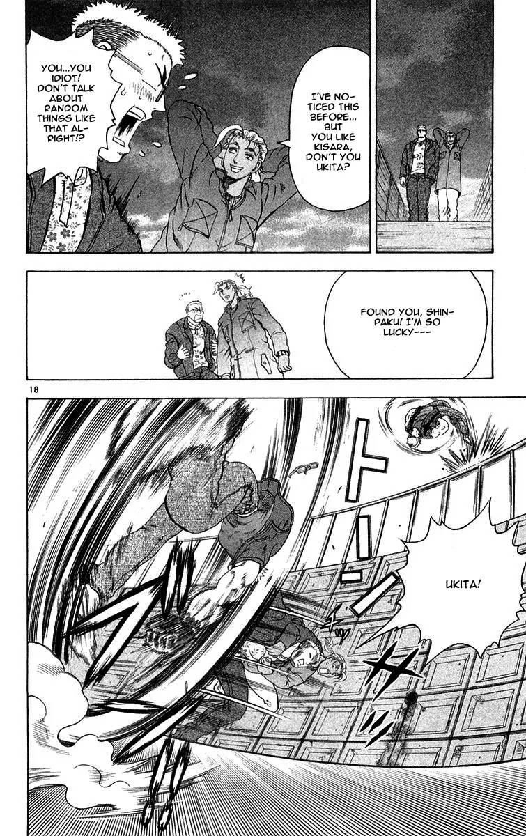 History's Strongest Disciple Kenichi Chapter 123 page 18 - Chapter 123: Party...Heaven and Earth
