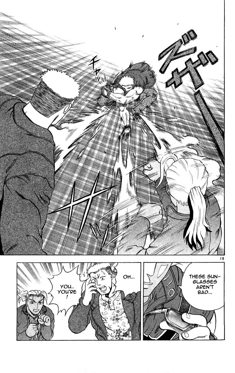 History's Strongest Disciple Kenichi Chapter 123 page 19 - Chapter 123: Party...Heaven and Earth