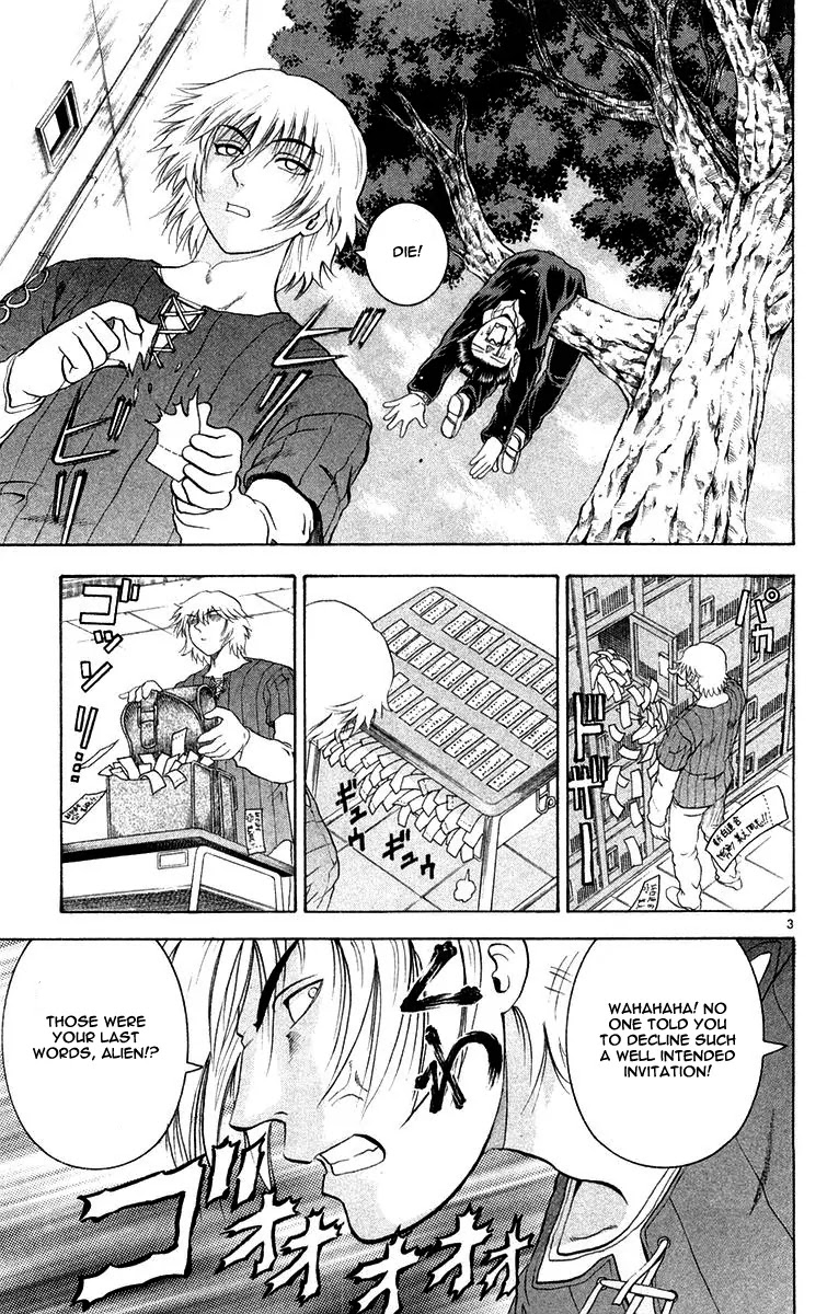History's Strongest Disciple Kenichi Chapter 123 page 3 - Chapter 123: Party...Heaven and Earth