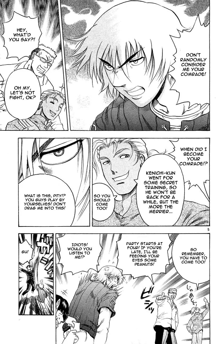 History's Strongest Disciple Kenichi Chapter 123 page 5 - Chapter 123: Party...Heaven and Earth