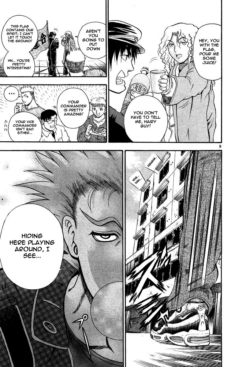 History's Strongest Disciple Kenichi Chapter 123 page 9 - Chapter 123: Party...Heaven and Earth