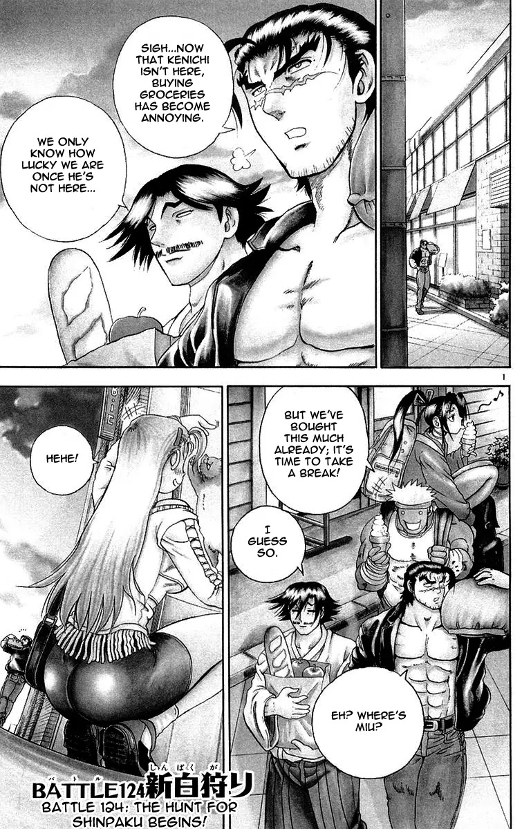 History's Strongest Disciple Kenichi Chapter 124 page 1 - Chapter 124: The Hunt for Shinpaku Begins