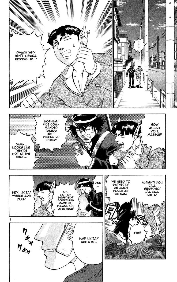 History's Strongest Disciple Kenichi Chapter 124 page 10 - Chapter 124: The Hunt for Shinpaku Begins