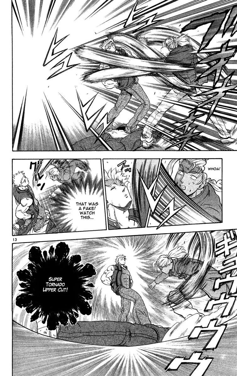 History's Strongest Disciple Kenichi Chapter 124 page 14 - Chapter 124: The Hunt for Shinpaku Begins