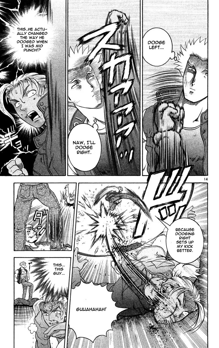 History's Strongest Disciple Kenichi Chapter 124 page 15 - Chapter 124: The Hunt for Shinpaku Begins