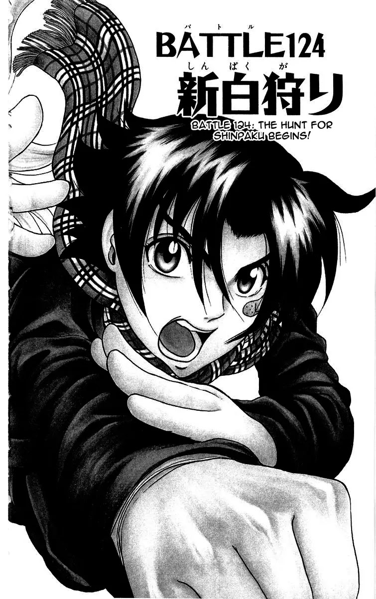 History's Strongest Disciple Kenichi Chapter 124 page 2 - Chapter 124: The Hunt for Shinpaku Begins