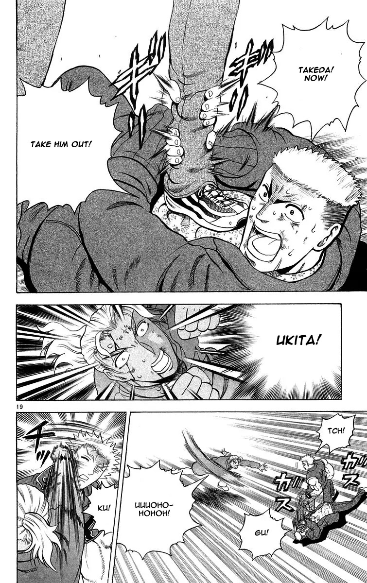 History's Strongest Disciple Kenichi Chapter 124 page 20 - Chapter 124: The Hunt for Shinpaku Begins