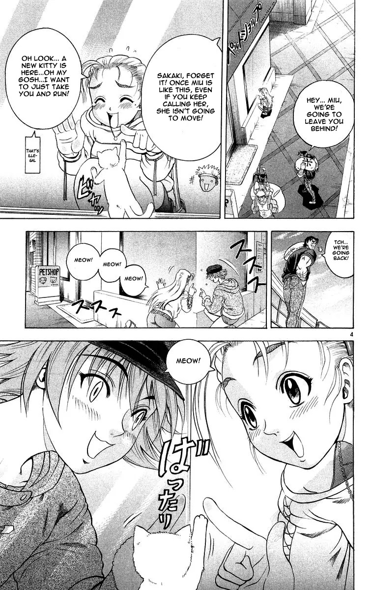 History's Strongest Disciple Kenichi Chapter 124 page 5 - Chapter 124: The Hunt for Shinpaku Begins