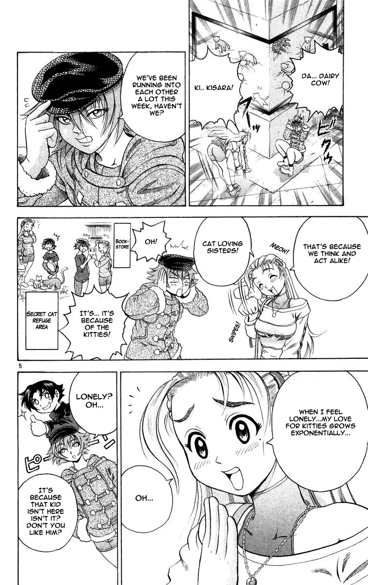 History's Strongest Disciple Kenichi Chapter 124 page 6 - Chapter 124: The Hunt for Shinpaku Begins