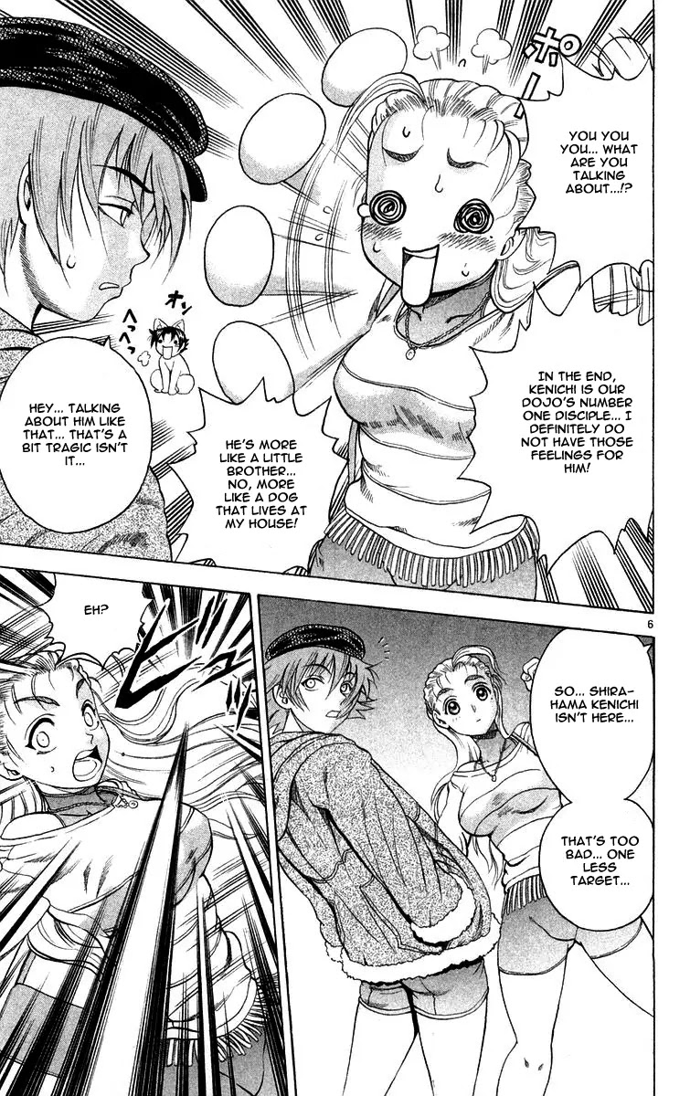 History's Strongest Disciple Kenichi Chapter 124 page 7 - Chapter 124: The Hunt for Shinpaku Begins