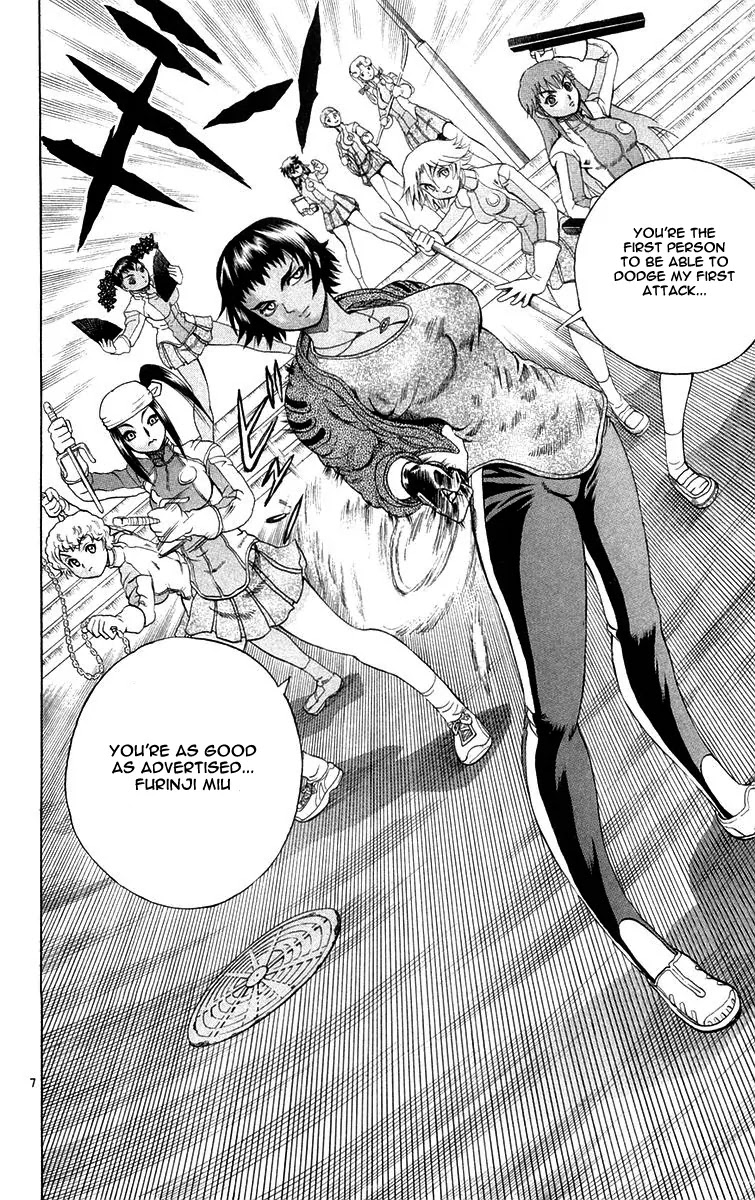History's Strongest Disciple Kenichi Chapter 124 page 8 - Chapter 124: The Hunt for Shinpaku Begins