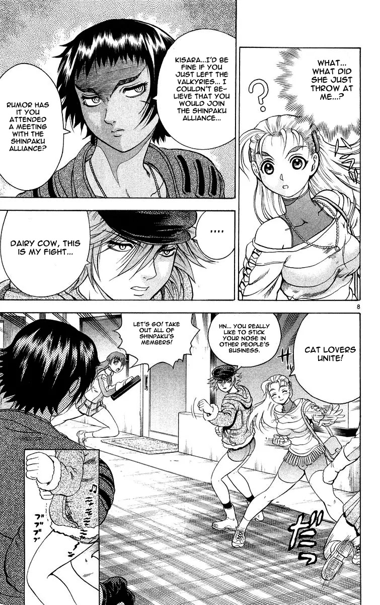 History's Strongest Disciple Kenichi Chapter 124 page 9 - Chapter 124: The Hunt for Shinpaku Begins