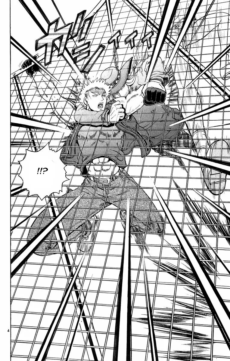 History's Strongest Disciple Kenichi Chapter 126 page 10 - Chapter 126: Requiem