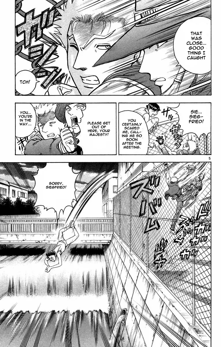 History's Strongest Disciple Kenichi Chapter 126 page 11 - Chapter 126: Requiem