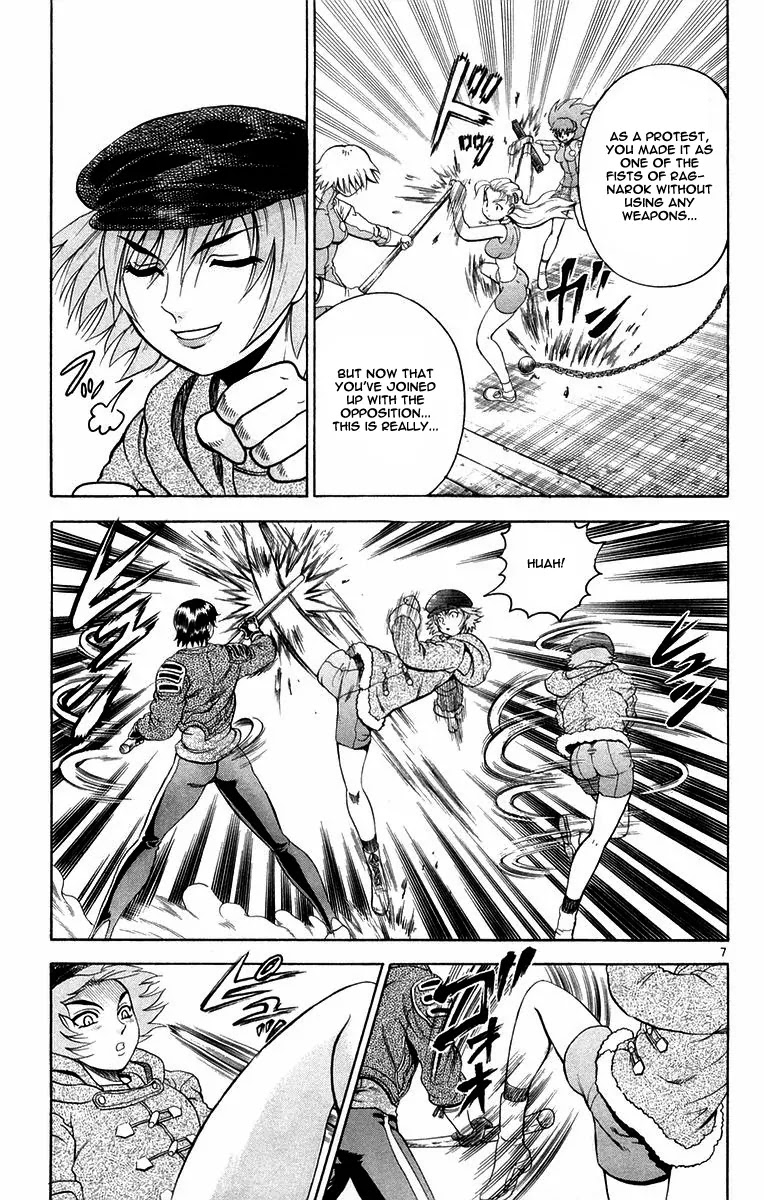 History's Strongest Disciple Kenichi Chapter 126 page 13 - Chapter 126: Requiem