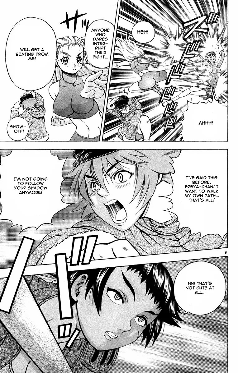 History's Strongest Disciple Kenichi Chapter 126 page 15 - Chapter 126: Requiem