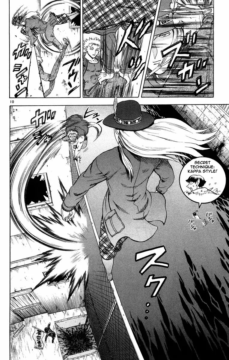 History's Strongest Disciple Kenichi Chapter 126 page 16 - Chapter 126: Requiem