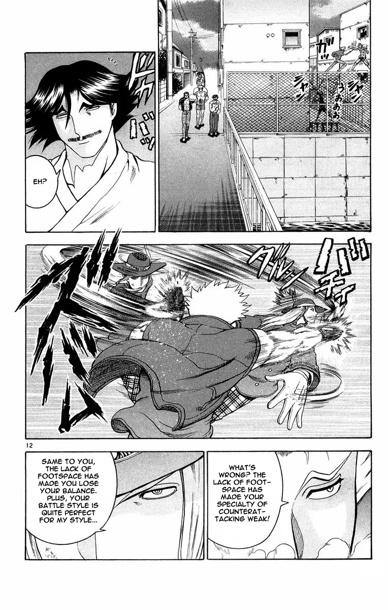 History's Strongest Disciple Kenichi Chapter 126 page 18 - Chapter 126: Requiem