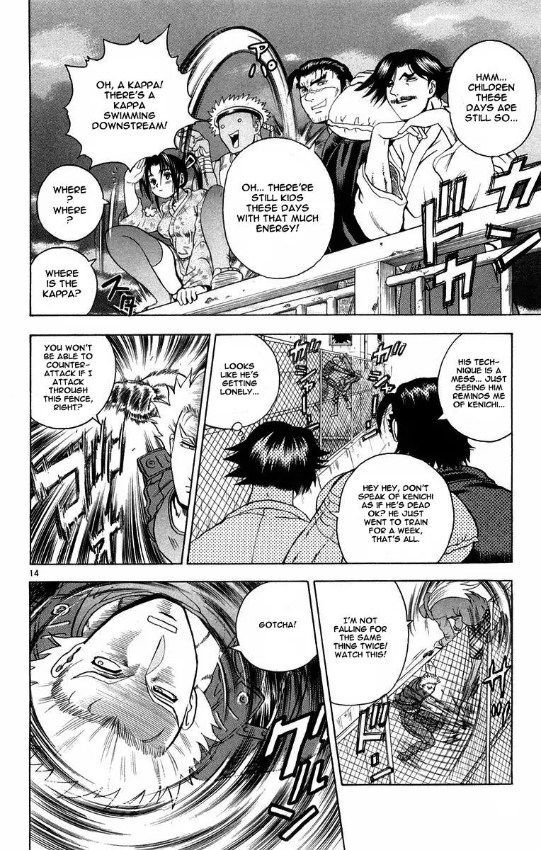 History's Strongest Disciple Kenichi Chapter 126 page 20 - Chapter 126: Requiem