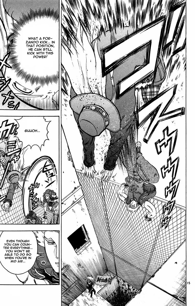 History's Strongest Disciple Kenichi Chapter 126 page 21 - Chapter 126: Requiem