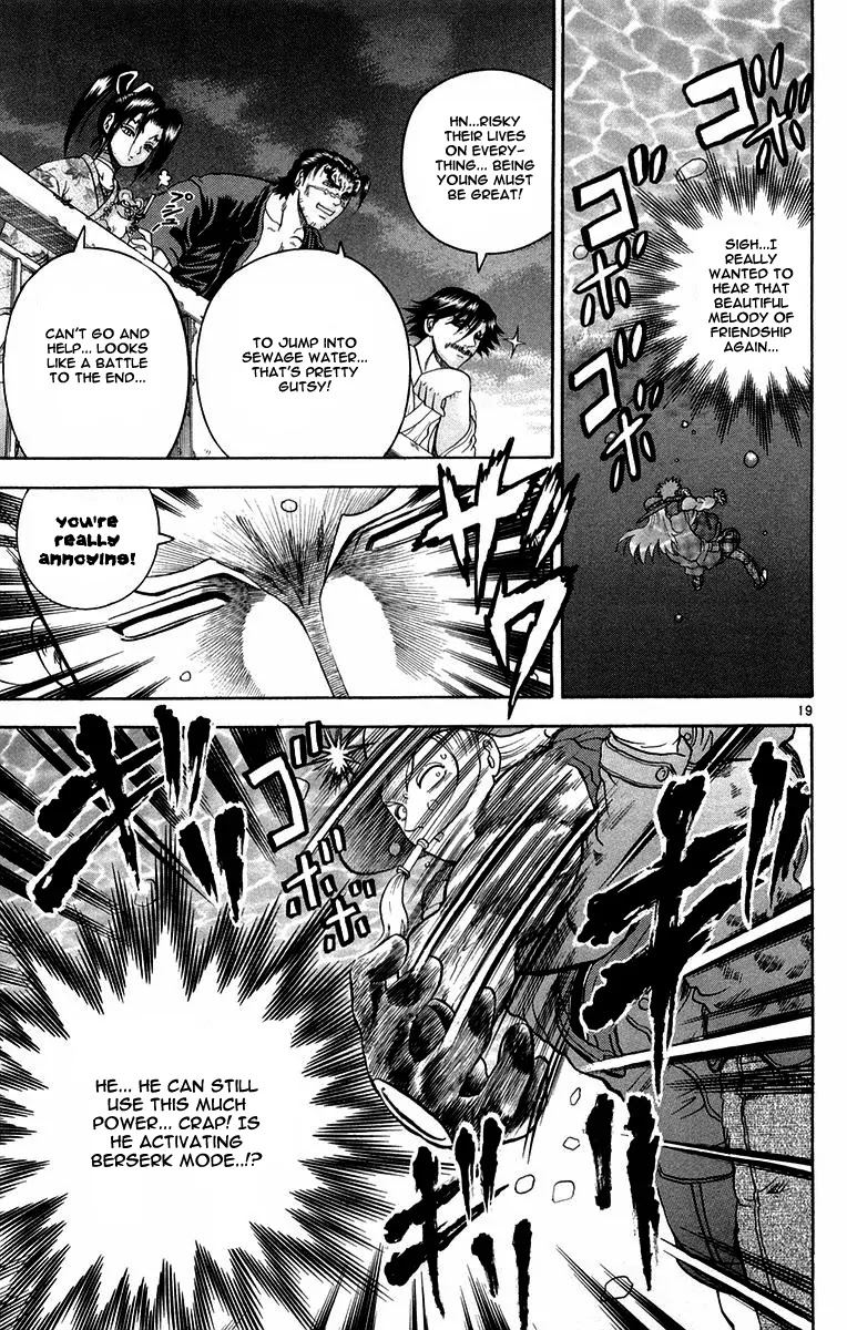 History's Strongest Disciple Kenichi Chapter 126 page 25 - Chapter 126: Requiem