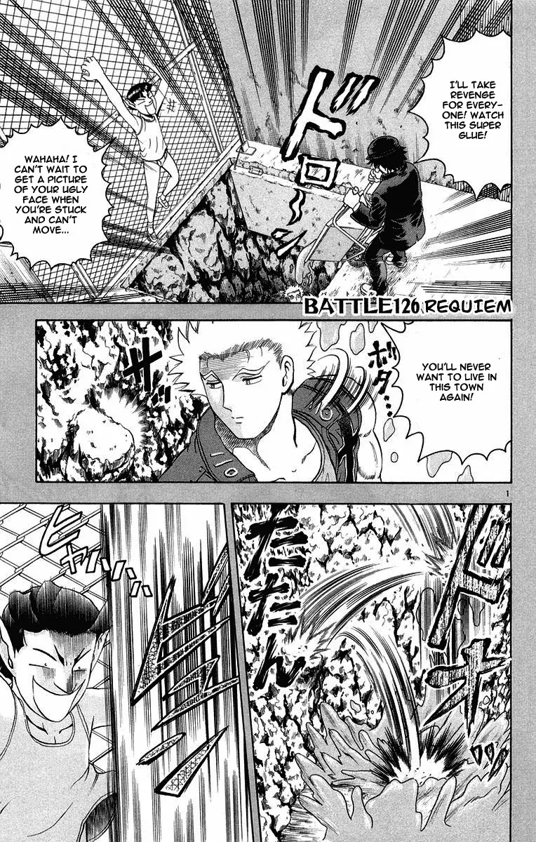 History's Strongest Disciple Kenichi Chapter 126 page 7 - Chapter 126: Requiem