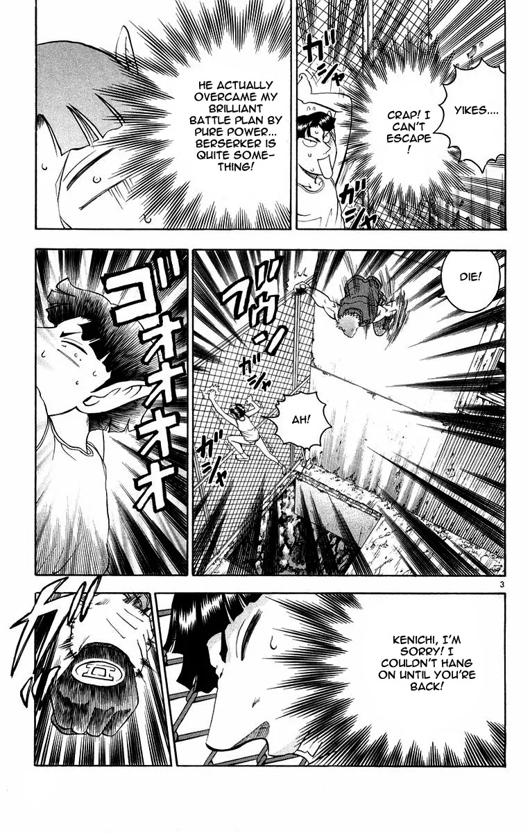 History's Strongest Disciple Kenichi Chapter 126 page 9 - Chapter 126: Requiem