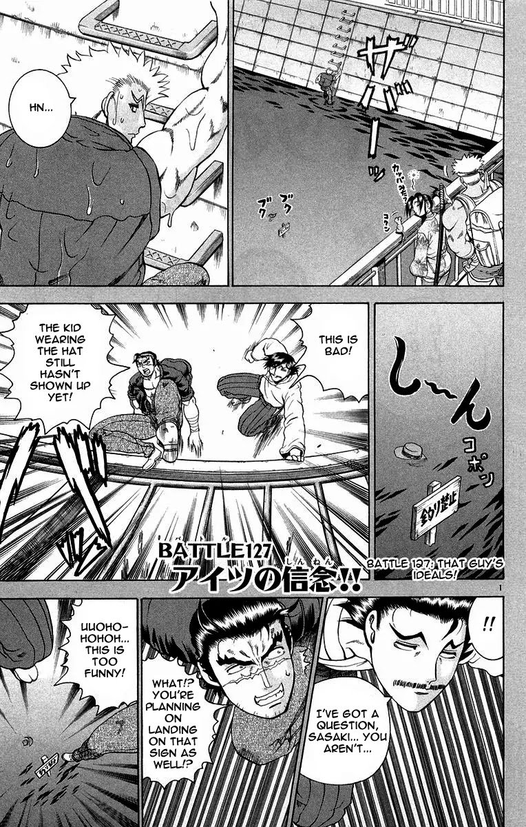 History's Strongest Disciple Kenichi Chapter 127 page 1 - Chapter 127: That Guy's Ideals!