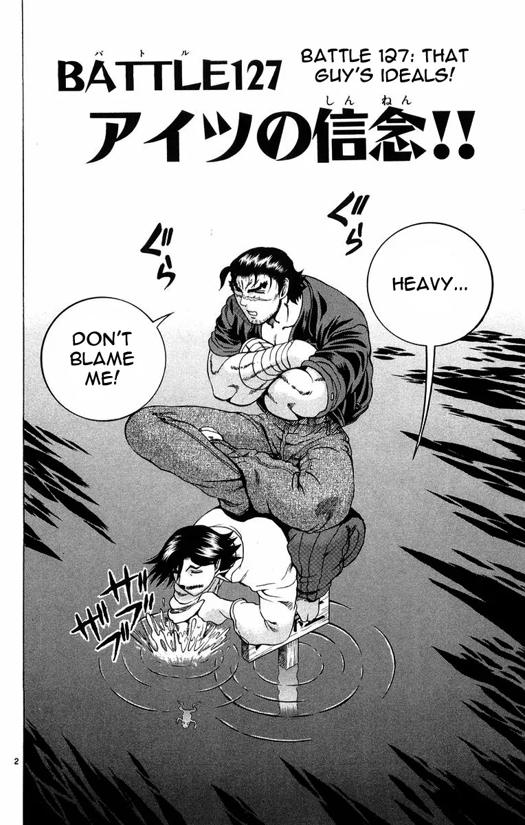 History's Strongest Disciple Kenichi Chapter 127 page 2 - Chapter 127: That Guy's Ideals!