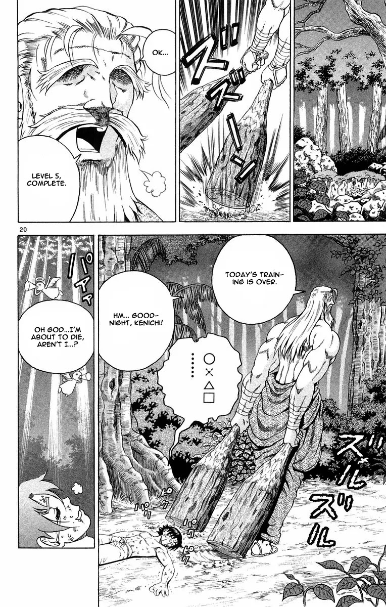 History's Strongest Disciple Kenichi Chapter 127 page 20 - Chapter 127: That Guy's Ideals!