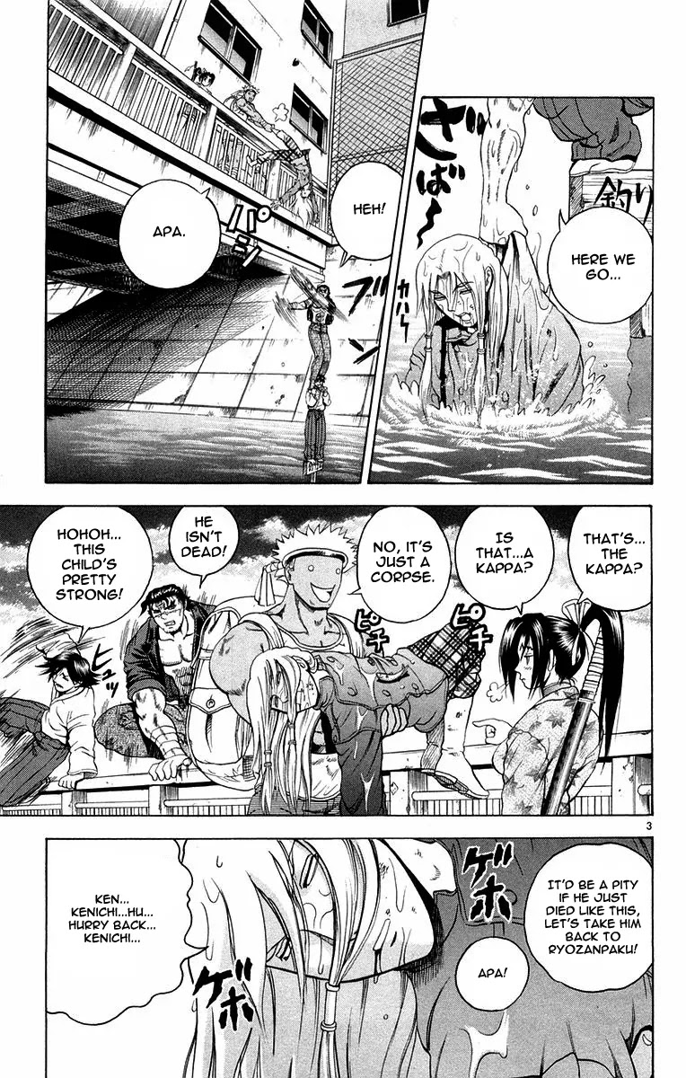 History's Strongest Disciple Kenichi Chapter 127 page 3 - Chapter 127: That Guy's Ideals!
