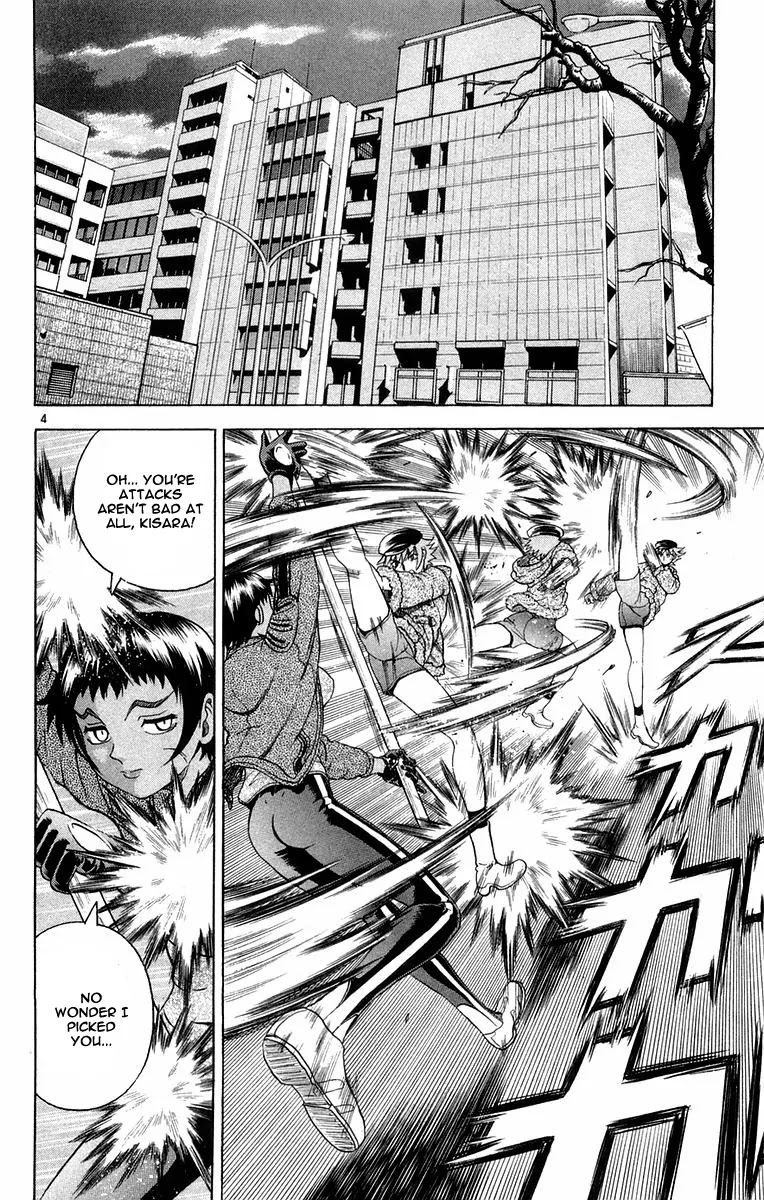 History's Strongest Disciple Kenichi Chapter 127 page 4 - Chapter 127: That Guy's Ideals!