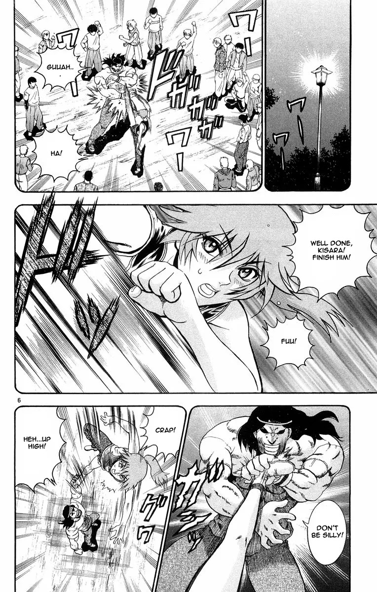 History's Strongest Disciple Kenichi Chapter 127 page 6 - Chapter 127: That Guy's Ideals!