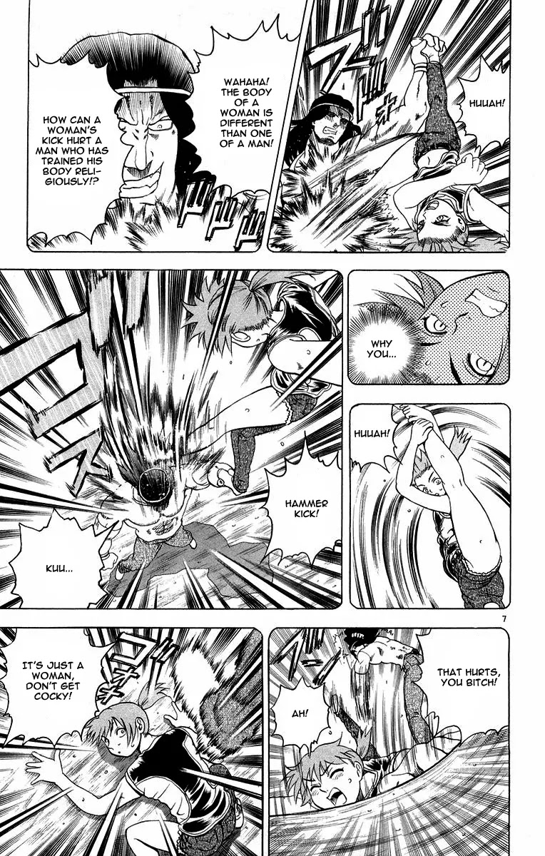 History's Strongest Disciple Kenichi Chapter 127 page 7 - Chapter 127: That Guy's Ideals!