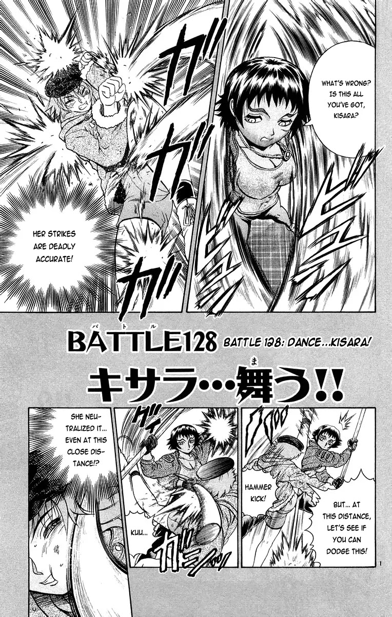 History's Strongest Disciple Kenichi Chapter 128 page 1 - Chapter 128: Dance...Kisara!
