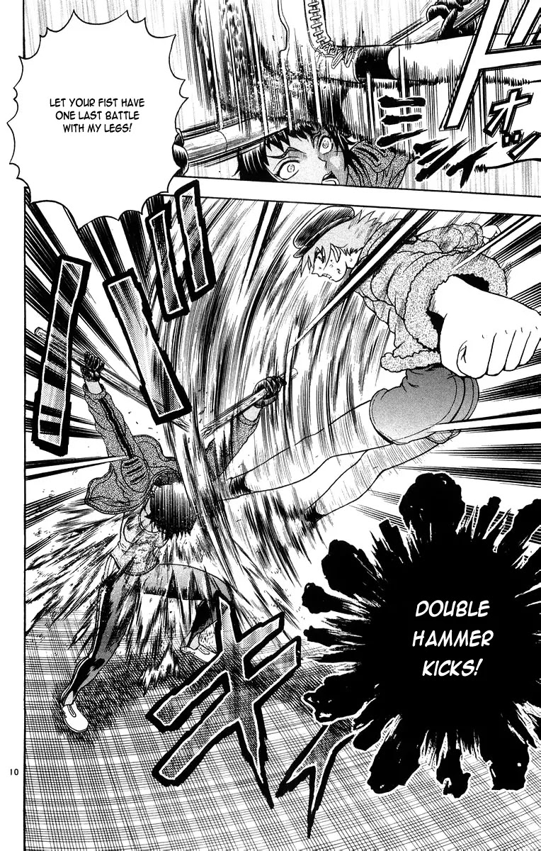 History's Strongest Disciple Kenichi Chapter 128 page 10 - Chapter 128: Dance...Kisara!